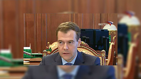 Дмитрий Медведев назначил полпредов в парламенте и Конституционном суде