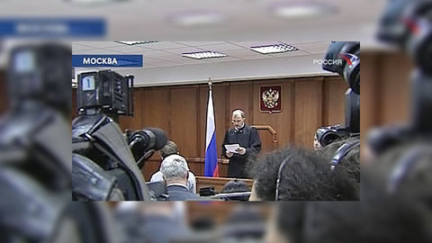 Приговор московским скинхедам оставили в силе
