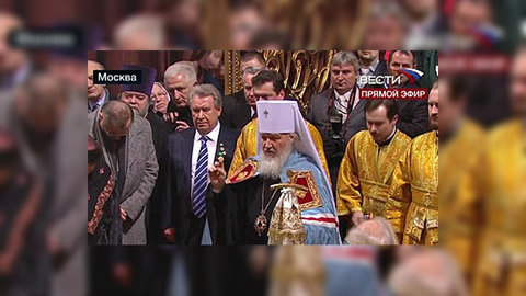 Папа римский пожелал Патриарху Кириллу успехов в служении