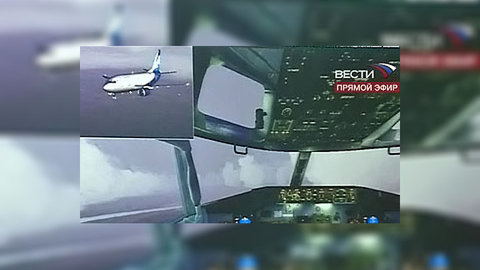 Человеческий фактор: экипаж "Боинга" потерял горизонт