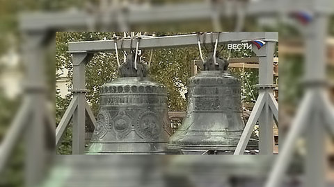 Колокола вернули Свято-Даниловой обители
