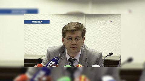 МАК: катастрофа "Боинга" в Перми произошла из-за ошибки экипажа