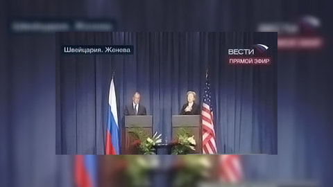 Лавров и Клинтон надеются на продолжение диалога