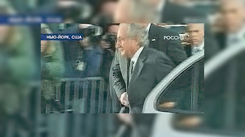 Бюро тюрем США: на Мэдоффа никто не нападал