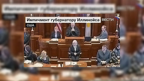 Бывший губернатор Иллинойса умоляет дать ему шанс