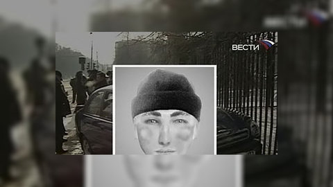 Составлен фоторобот водителя, сбившего студентов на юго-западе Москвы