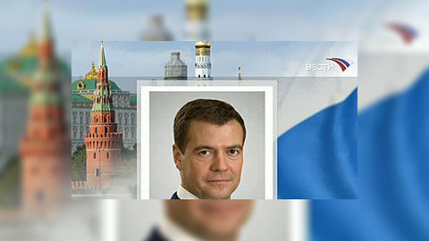 Медведев выразил соболезнования в связи со взрывом в Италии