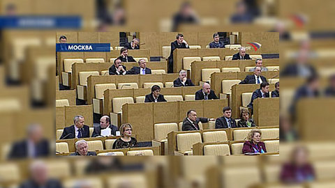 Госдума намерена принять поправки в Конституцию РФ