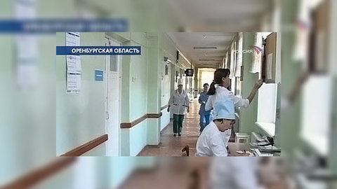 Из больницы выписана последняя пострадавшая при обрушении школы в Беляевке