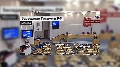 Срок полномочий президента России увеличился до 6 лет