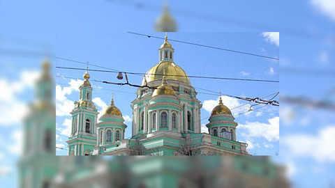 В Елоховском соборе поминают Алексия II