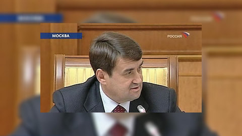 Левитин назвал ответственными за крушение "Боинга" руководство "Аэрофлот-Норда"