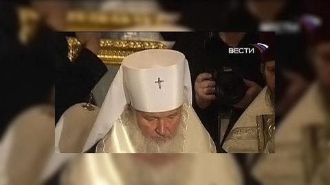 Митрополит Кирилл совершил литию по Святейшему Патриарху