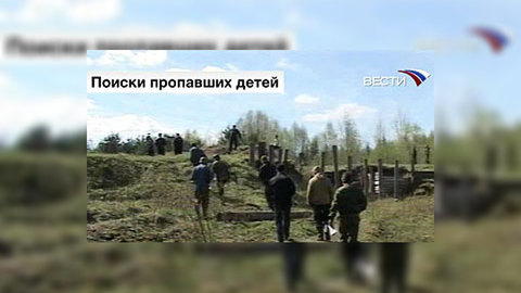 Пропавших в Коми детей ищут уже более 760 спасателей