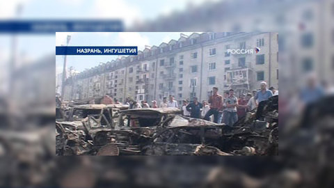 В Ингушетии открыт счет для помощи пострадавшим в результате теракта