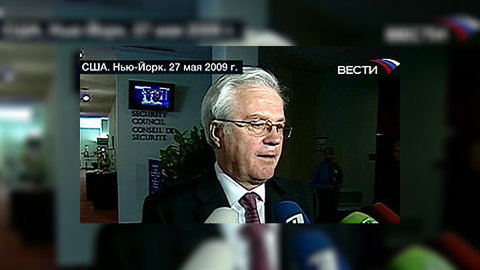 Россия вновь подняла вопрос об эмбарго на поставку вооружений в Грузию