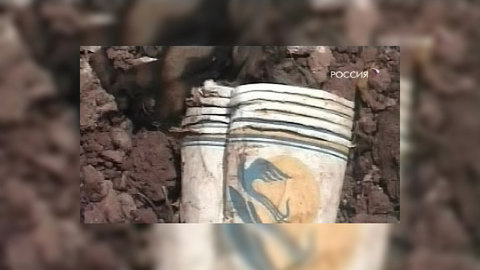 Причиной катастрофы Ту-154 стал пожар в двигателе