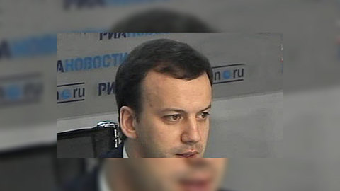 Дворкович: решение проблемы моногородов - оздоровление производств