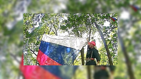 На Останкинской телебашне появится российский флаг