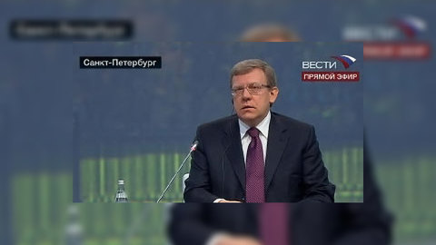 Кудрин: МВФ должен быть кардинально реформирован
