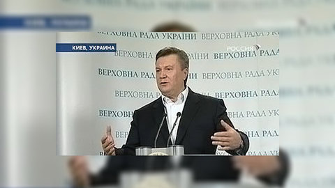 Янукович: Украина оплачивает газ за счет эмиссии Нацбанка