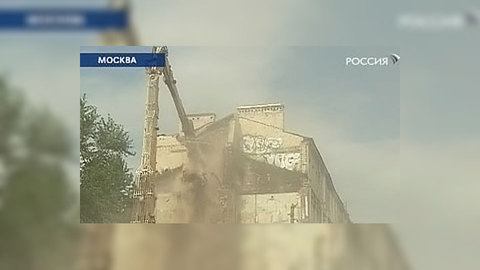 Москва лишилась еще одной частички своей истории