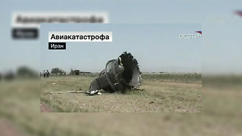 Крушение лайнера Ту-154 в Иране: комментарии очевидцев
