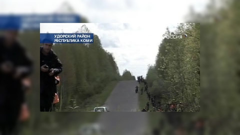 Пропавших в Коми детей, возможно, видели