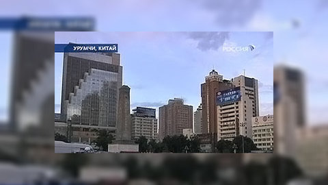 Жизнь в Урумчи постепенно возвращается в привычное русло