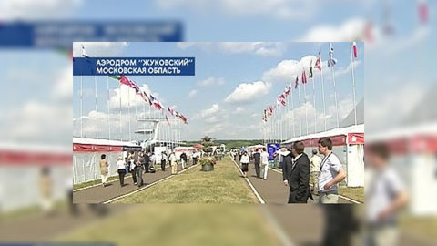 МАКС-2009 открывается для широкой публики