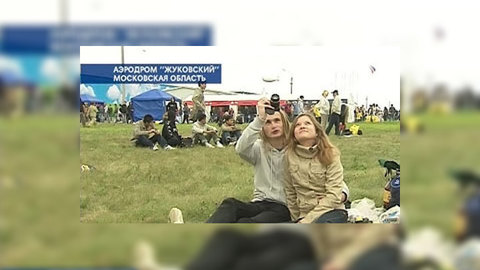 Итальянскому авиашоу на МАКСе помешала погода