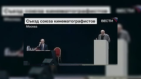 Никита Михалков: мы удержали Союз от развала