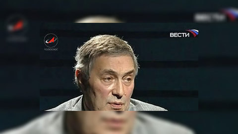 Эксперт: спасение Земли – в управляемой термоядерной реакции