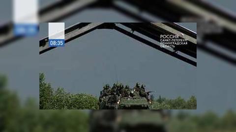 Петергоф присоединился к военным учениям "Ладога-2009"
