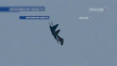 Командир "Русских витязей" мог погибнуть еще в небе