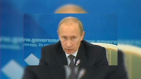 Владимир Путин: в случае с Восточной Сибирью мы пошли на обнуление таможенной пошлины