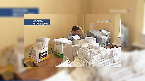 Результаты ЕГЭ шокировали ректоров