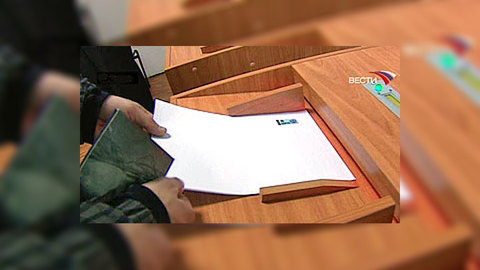 Выборы президента обошлись казне в 5 миллиардов