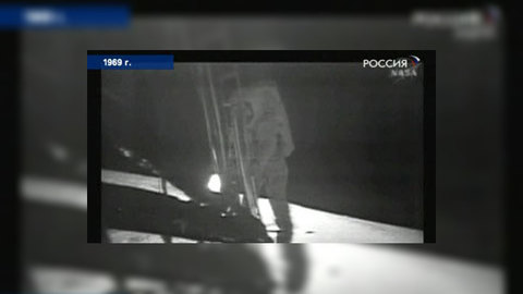Телевидение НАСА удостоено премии "Эмми" за трансляцию первой высадки на Луне