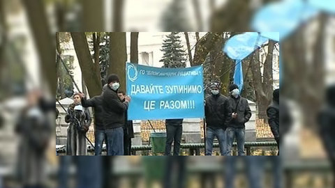 Эпидемия гриппа на Украине унесла жизни 81 человека