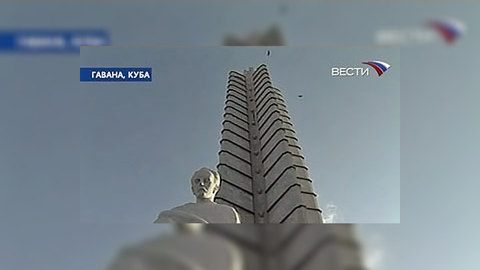 Официальный визит Медведева на Кубу начался с посещения монумента Хосе Марти