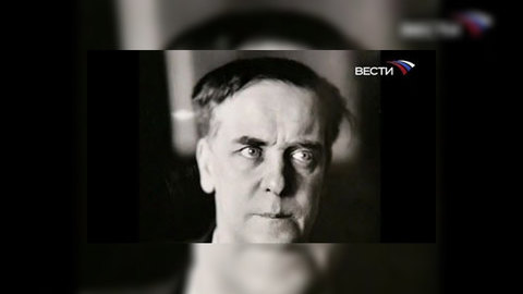 "День науки": Пётр Капица