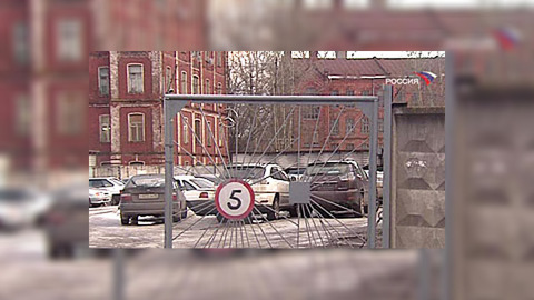 Российские автовладельцы создают общественно-политическое движение
