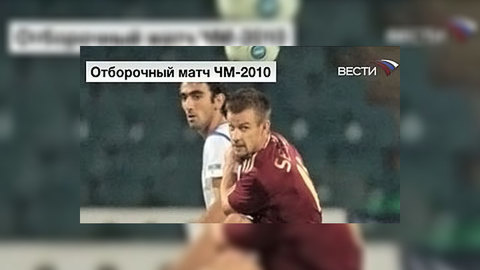 Российские болельщики устроили драку на матче в Баку