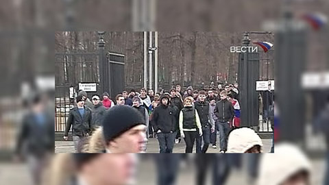 Милиция задержала 75 болельщиков во время матча между сборными России и Германии