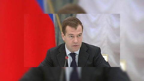 Медведев: потенциал высоких технологий в РФ недооценивается