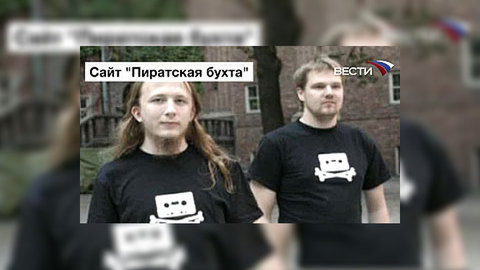 "Вести.net": приговор Pirate Bay станет билетом в Европарламент