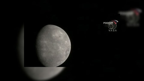 Сделаны фотоснимки ранее недоступной поверхности Меркурия