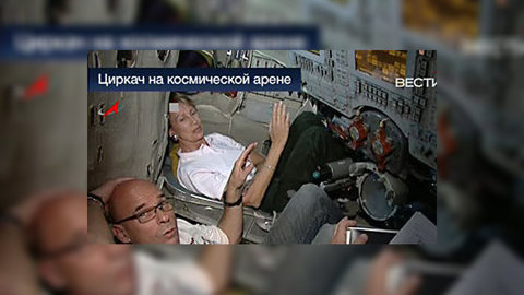 Космический турист переносит невесомость лучше космонавтов