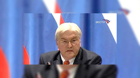 МИД Германии: альтернативы диалогу между Тбилиси и Сухуми нет